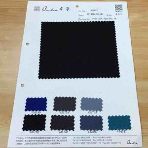 打鸡布
