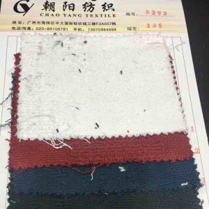 麻棉提花