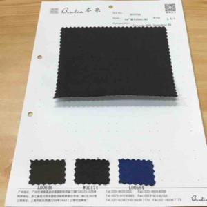 牛仔平纹布