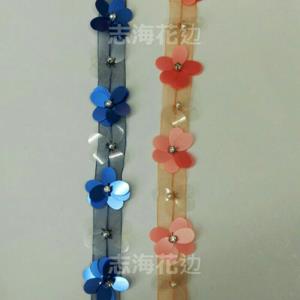 花边