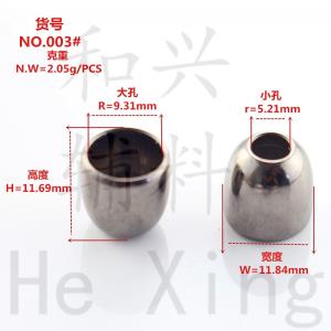 弹簧扣  绳扣 吊钟 猪皮扣