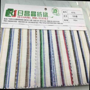 纯麻色织