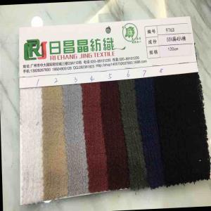 麻棉皱布