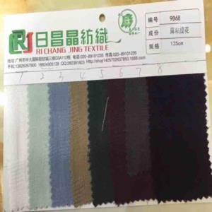 麻棉提花