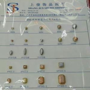 裂纹系列包扣*