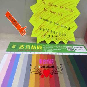 棉布
