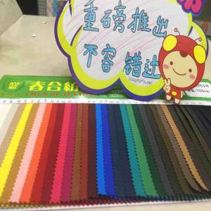  风衣