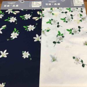 定位花