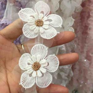 手摇花、鞋花，手工花朵