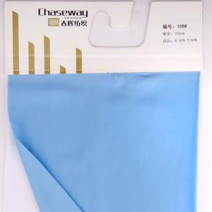 缎纹丝