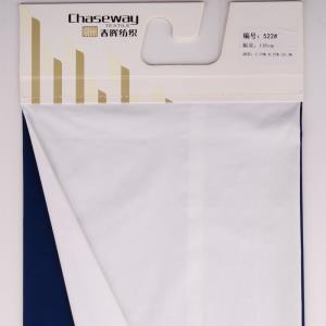 网纹棉锦