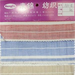全棉弹力绉