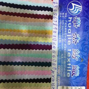 棉仿麻洗水