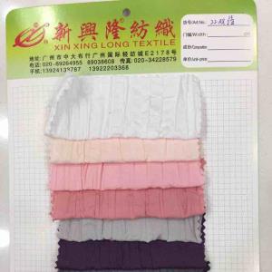 22双绉