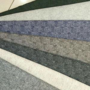 百川毛纺50羊毛半精纺呢料