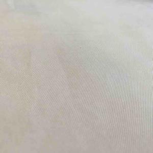 斜纹铜氨丝