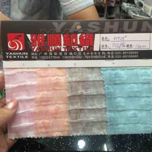 双层丝麻