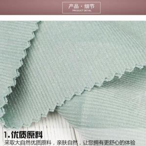 21坑无弹灯芯绒