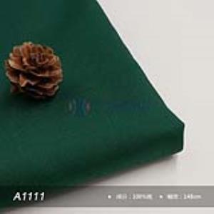 A1111全棉府绸平纹40支无弹