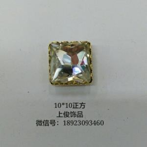 10*10正方花爪包玻璃