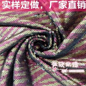 亮片珠片绣花面料 厂家直销欧美珠片面料，现货小批