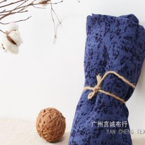提花麻