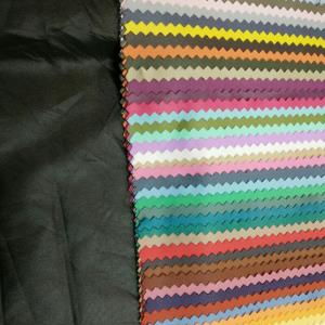 现货进口料